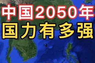 卢：首节的换防让邓罗手感火热 因此之后我们选择不换防